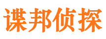 岳普湖外遇调查取证